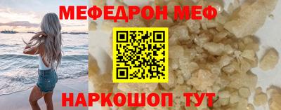 экстази Свободный