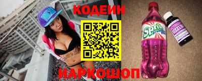 не бодяженный Севастополь