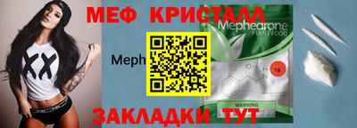 не бодяженный Севастополь