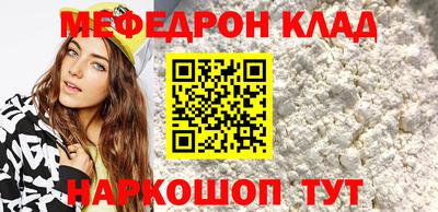 не бодяженный Севастополь