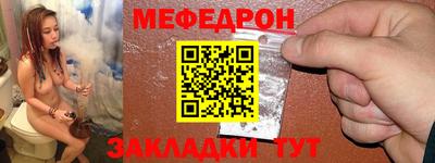 не бодяженный Севастополь