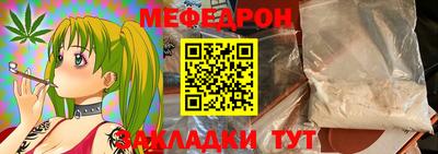 не бодяженный Севастополь