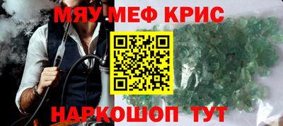 не бодяженный Севастополь