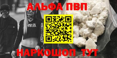 экстази Свободный