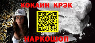 не бодяженный Севастополь