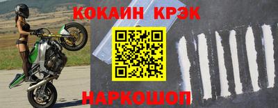экстази Свободный