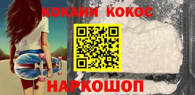 экстази Свободный