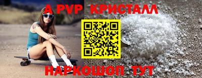 экстази Свободный