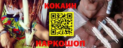 не бодяженный Севастополь