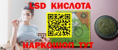 экстази Свободный