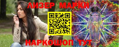 экстази Свободный