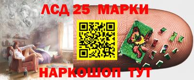 экстази Свободный