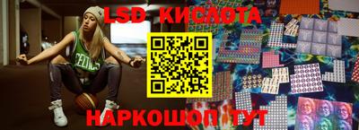 не бодяженный Севастополь