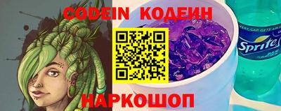 экстази Свободный