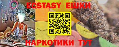 не бодяженный Севастополь