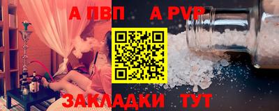 не бодяженный Севастополь