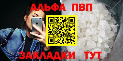 экстази Свободный