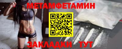 экстази Свободный