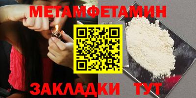 не бодяженный Севастополь