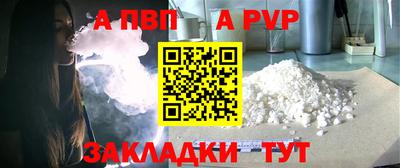 экстази Свободный