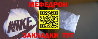 не бодяженный Севастополь