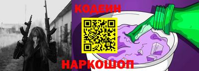 экстази Свободный