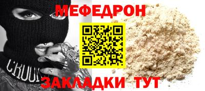 экстази Свободный