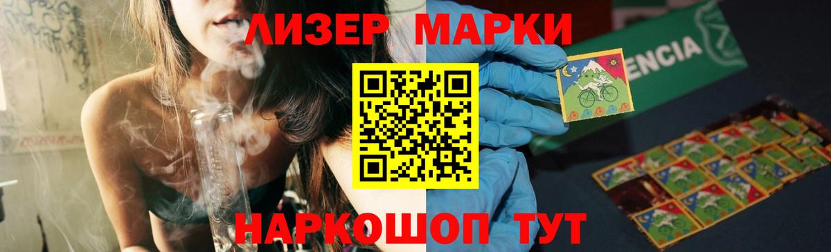 Октябрьский  LSD-25 экстази  Вход с VPN  LSD-25 экстази ecstasy  ЛСД экстази кислота 
