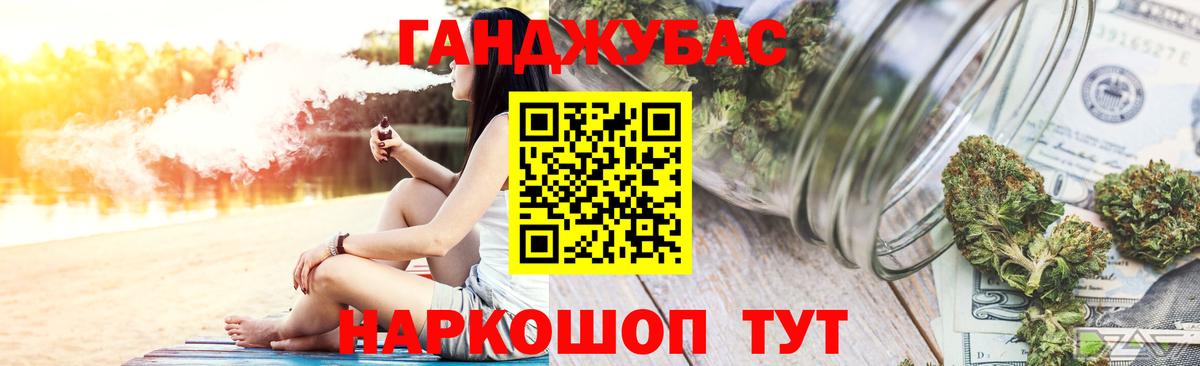 Шишки марихуана гибрид Октябрьский